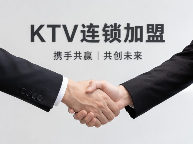 哈尔滨星能秀翻牌升级店